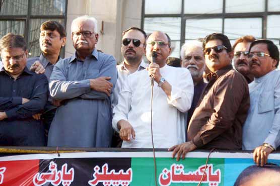 PPP protest for not providing personal physician to Zardari 