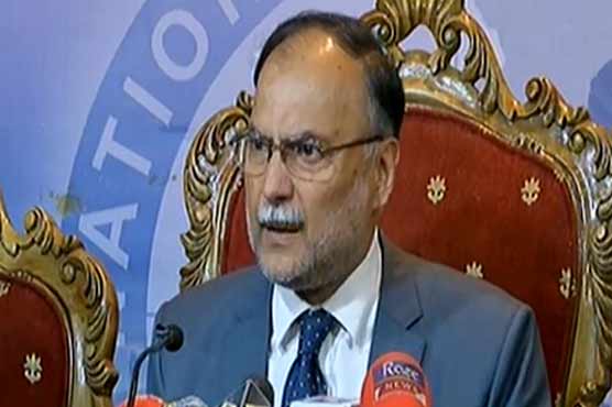 What would PM Imran answer to nation on benami accounts: Ahsan Iqbal