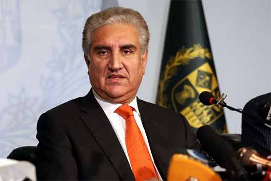 Report of US Congress on Kashmir is very important: FM Qureshi