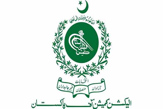 ECP directs all political parties to present their constitution before public 
