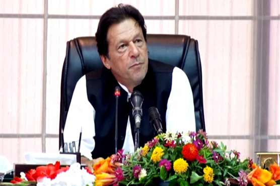 PM Imran meets delegation of MoneyGram Int'l 
