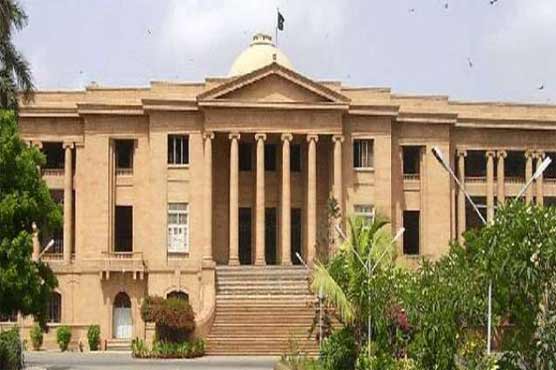SHC reserves verdict on bail plea of Agha Siraj Durrani