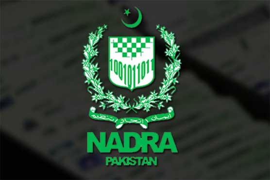 NADRA launches mobile units to provide services at doorsteps 