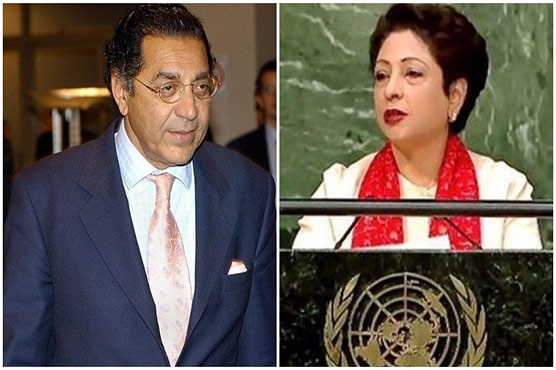 Munir Akram replaces Maleeha Lodhi as Permanent Representative of Pakistan to UN
