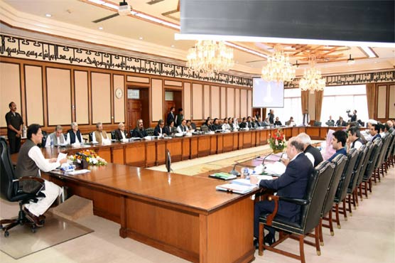Federal cabinet approves first ever e-commerce policy 