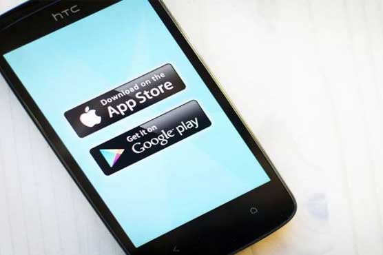 PM Imran orders for ''Mera Bacha Alert''  mobile application 