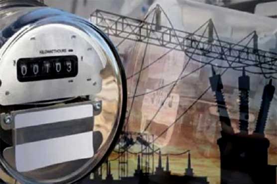 ECC approves hike in electricity prices