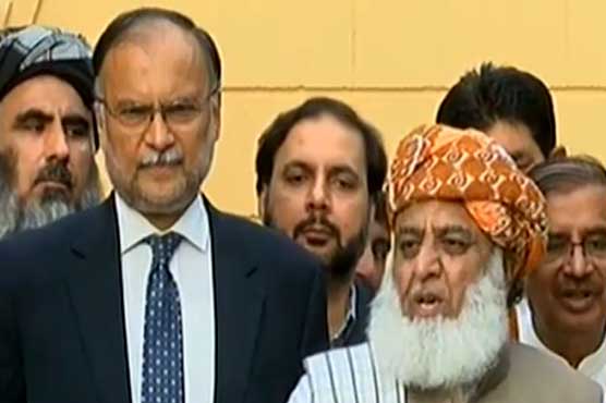 Dunya News
