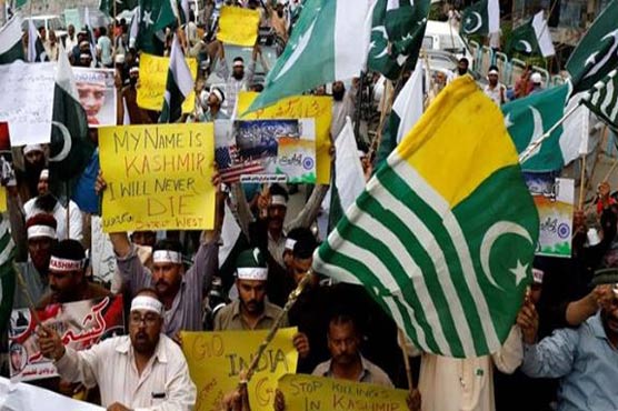 Nation to observe Kashmir Day on Friday