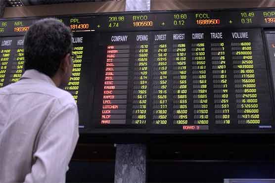 سٹاک مارکیٹ: کاروباری آخری روز 281 پوائنٹس کا اضافہ، 33 ہزار کی نفسیاتی حد بحال