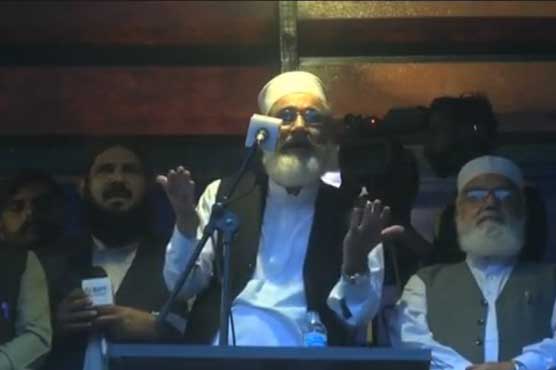 Kashmir issue would not be solved through speeches: Siraj 