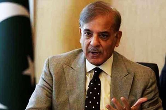 Shebaz Sharif chairs party meeting, discusses strategy regarding Azadi March