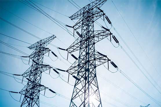 KPK to provide cheap electricity to industrial units