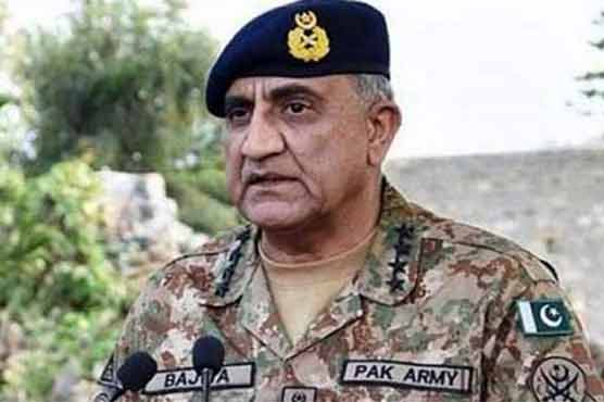 COAS meets commander of PLA in China