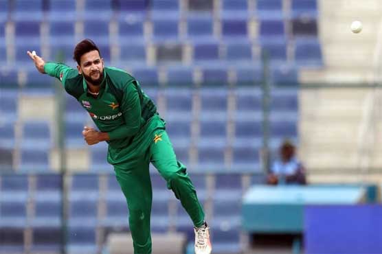 Imad Wasim to lead Northern team in National T20 Cup