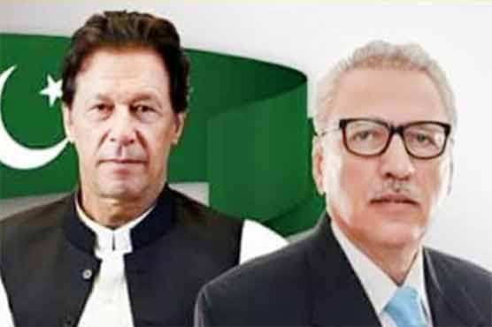 Govt to introduce six new laws through presidential decree 