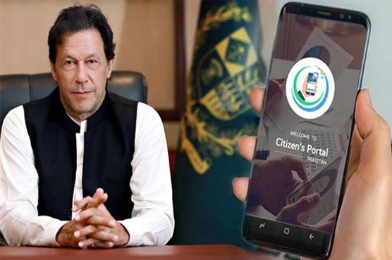 Negligence in resolution of public complaints will not be tolerated: PM Imran