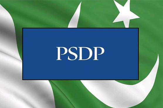 Rs 161 billion spent on public sector from July to Oct 