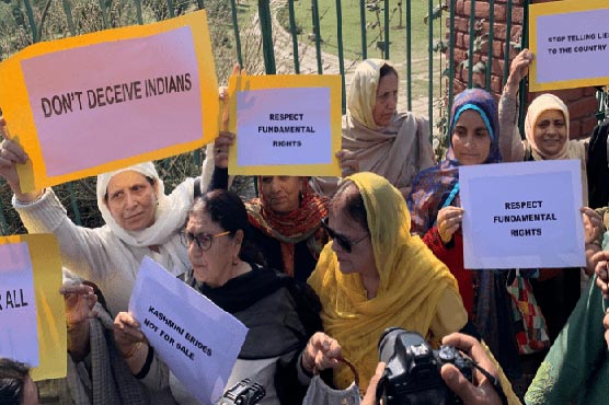 Protesting sister, daughter of former Kashmir CM arrested in Srinagar