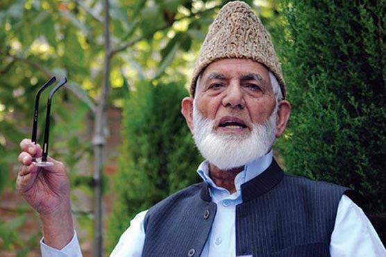 Hurriyat leader Ali Gilani lauds Pakistan's efforts for people of occupied Kashmir