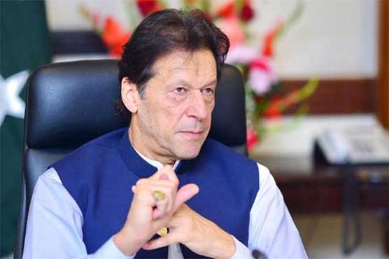 PM Imran, Omani chief discuss issues of mutual interest - Pakistan ...