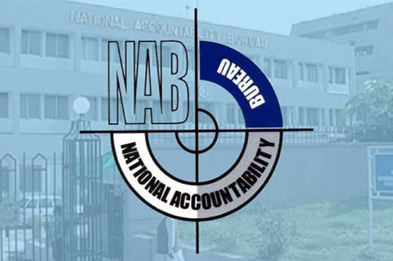 Govt decides to amend NAB Ordinance 1999