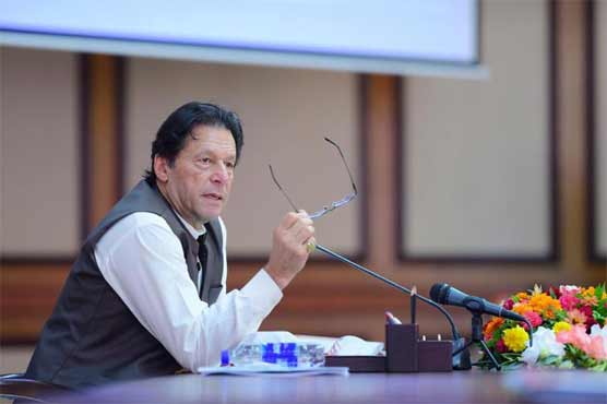 PM Imran strongly condemns unprovoked Indian firing on civilians
