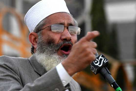 JI announces to call int'l conference on Kashmir issue