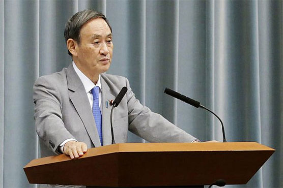 Japanese defence forces plan MidEast mission: Kyodo