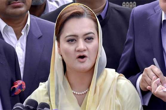 'Shifting Maryam Nawaz to jail despite unstable health is worrisome'