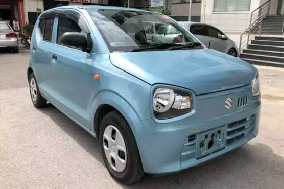 Pak Suzuki Motors announces loss of Rs1.16 billion