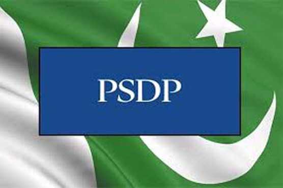 Planning Ministry authorizes release of over Rs 203.563 billion for development projects