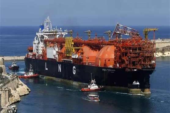 First private LNG cargo to arrive at Gasport terminal