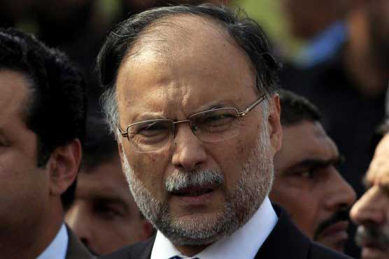 Eight weeks bail not less than a blessing for Nawaz Sharif: Ahsan Iqbal
