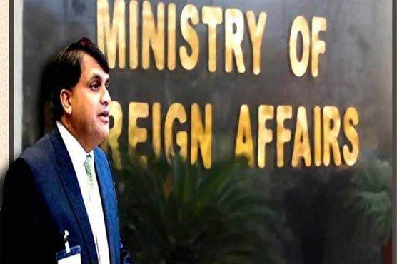 Pakistan to provide consular access to Kulbhushan Jadhav on Monday: Dr Faisal 