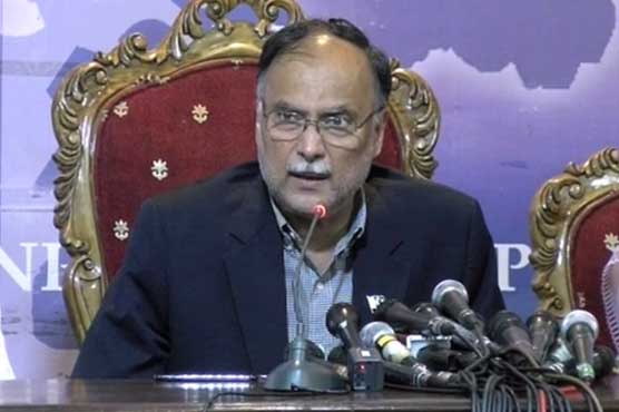 Govt entered economy into red zone: Ahsan Iqbal
