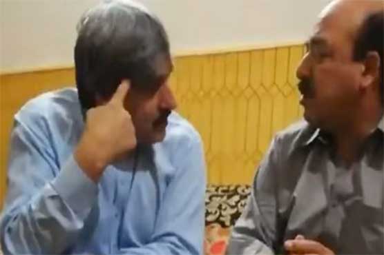 Judge video scandal: FIA seeks physical remand of all three accused