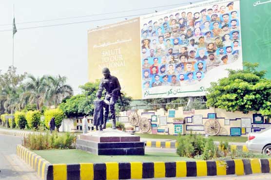 Offices to close early on Sept 6 to commemorate Defence Day, Kashmir Solidarity Day