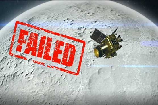 chandrayaan-3-chandrayaan-2-errors-difference-between-chandrayaan-3-and