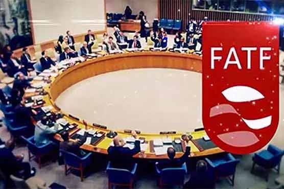 Dunya News