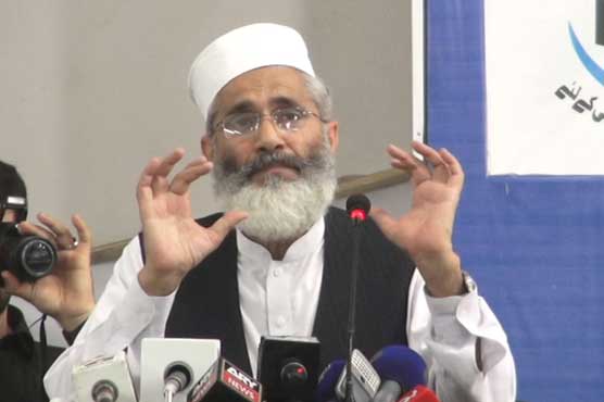 Betrayal of Kashmir cause would not be tolerated : Siraj 