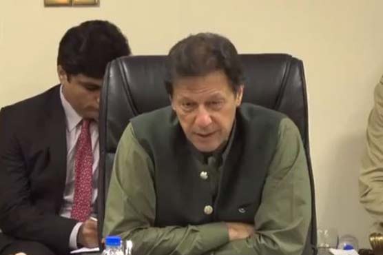 PM reviews progress on New Balakot City Project