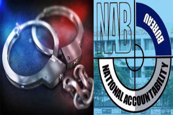 NAB arrests Ghulam Abbas Jakhrani in assets beyond means case