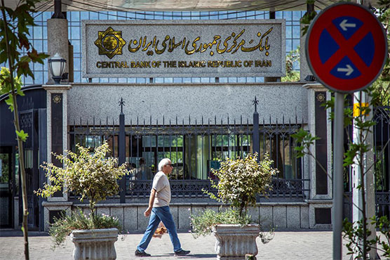 Iran's central bank says new sanctions show US has no 'leverage'