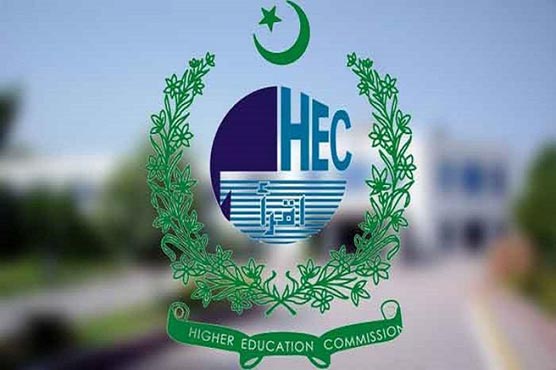 NA body directs HEC to fully evaluate varsity's credentials prior to issuing charter