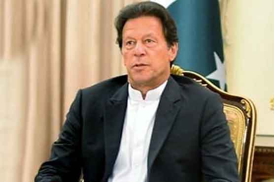 PM Imran announces package for construction industry 