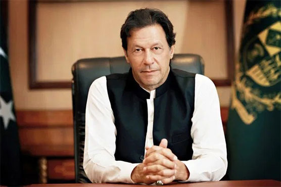 PM arrives in Lahore on one-day visit