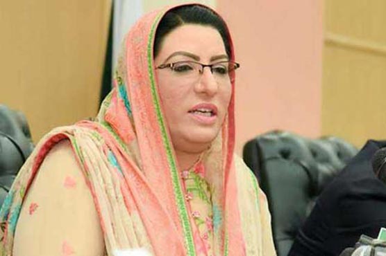 Ehsaas Cash Emergency Program manifestation of PM's love for poor: Dr Firdous