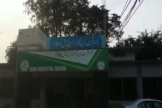 Dunya News