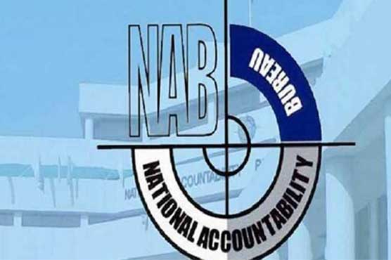 NAB issues two-year performance report